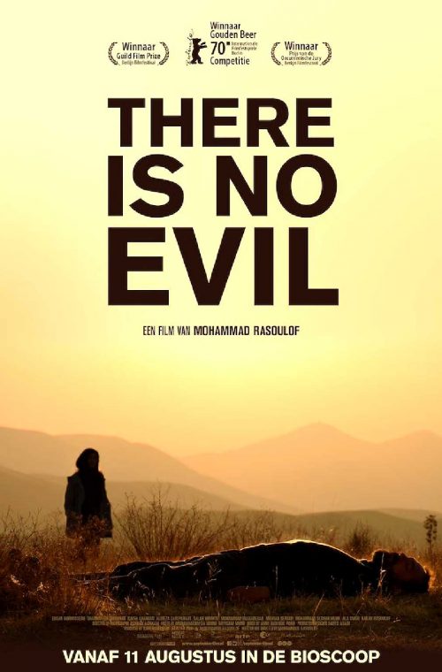 THERE IS NO EVIL