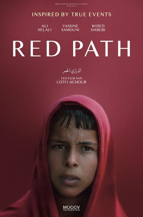 Red Path