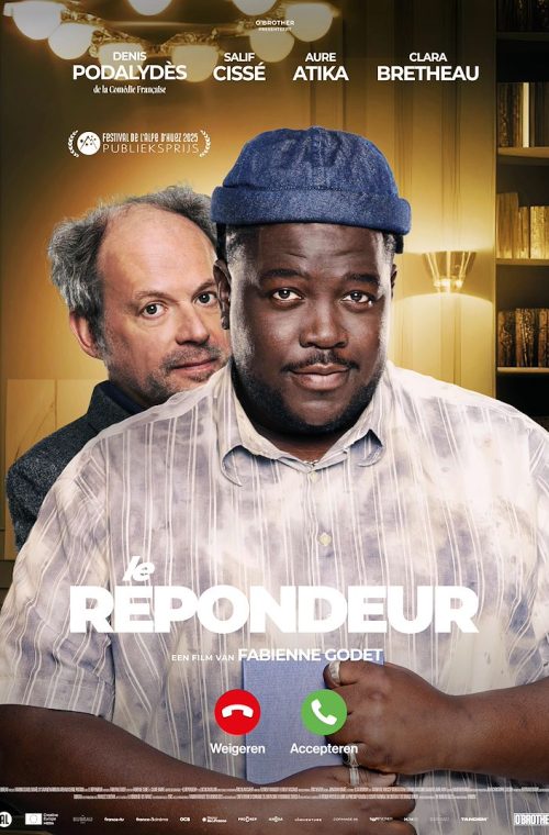 Le répondeur