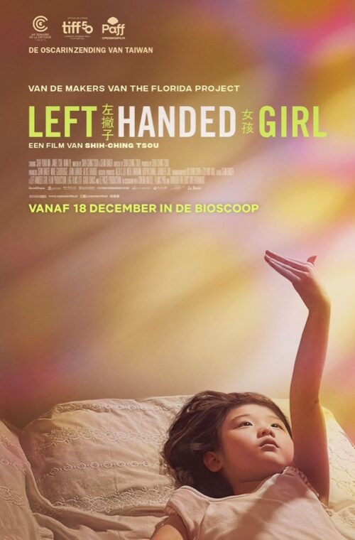 Left-Handed Girl